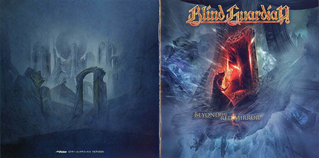 Blind guardian 2022. Blind guardian mirror mirror. Blind guardian mirror mirror. Blind guardian beyond the red mirror. Blind guardian винил.