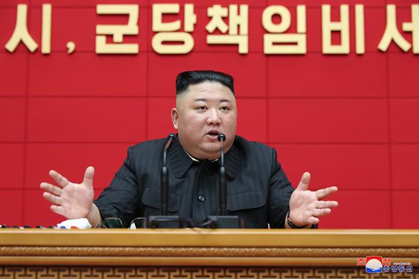 Kim Jong Un Makes Important Concluding Speech