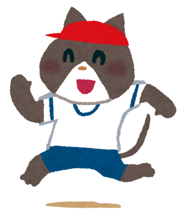 運動会のイラスト 徒競走 猫 かわいいフリー素材集 いらすとや