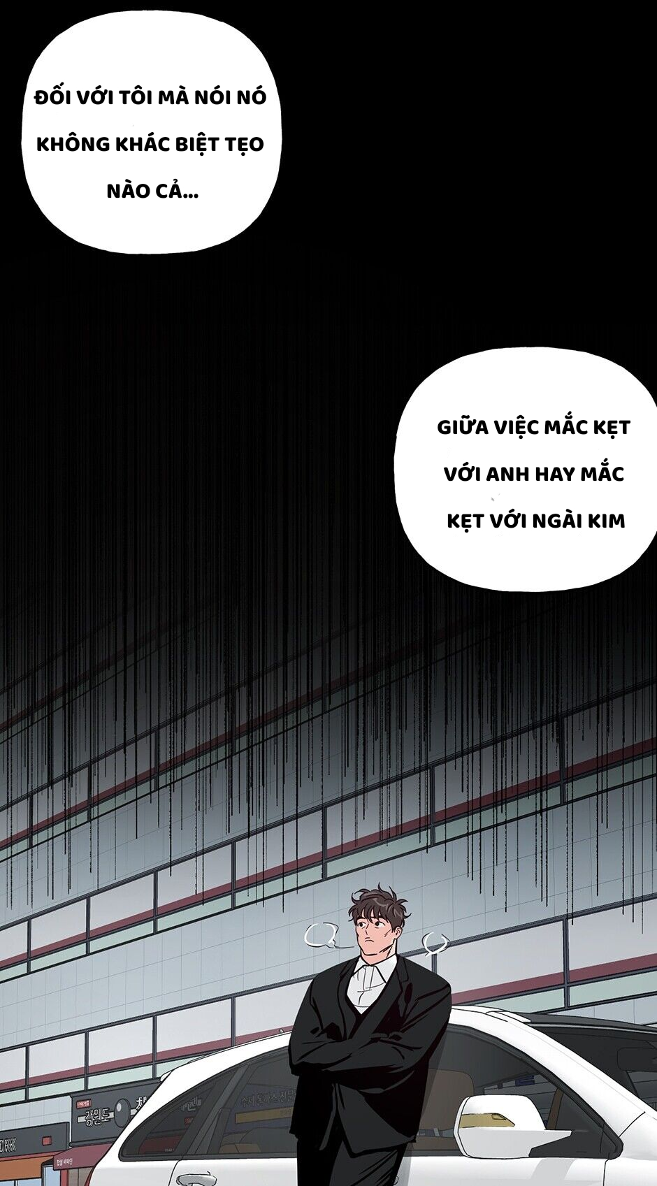 Đọc truyện Assorted Wildness - Chapter 33
