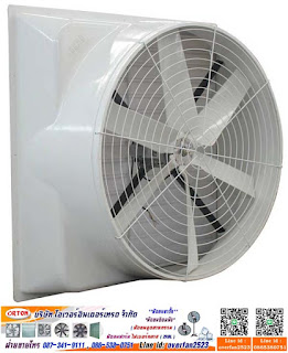 %25E0%25B8%2582%25E0%25B8%25B2%25E0%25B8%25A2%25E0%25B8%259E%25E0%25B8%25B1%25E0%25B8%2594%25E0%25B8%25A5%25E0%25B8%25A1%25E0%25B9%2584%25E0%25B8%259F%25E0%25B9%2580%25E0%25B8%259A%25E0%25B8%25AD%25E0%25B8%25A3%25E0%25B9%258C