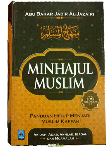 Minhajul Muslim Pdf