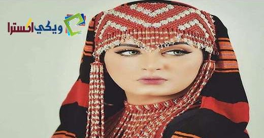 يمنيات مشتركات ارقام بنات اليمن 73