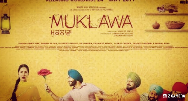 muklawa punjabi full movie