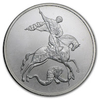 типы чеканки инвестиционных монет, UNC - ГПС