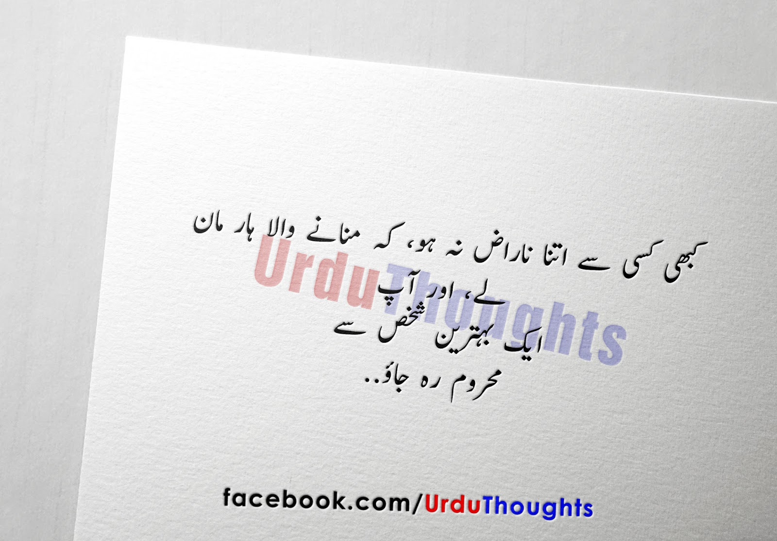 WELCOME TO BookMaza