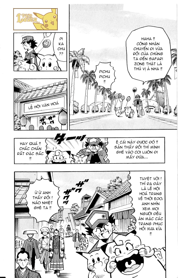 PoKeMon Pippi Chap 15 . Next Chap Chap 15