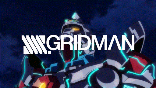 Omake+Gif+Anime+-+SSSS.Gridman+-+Fall+20