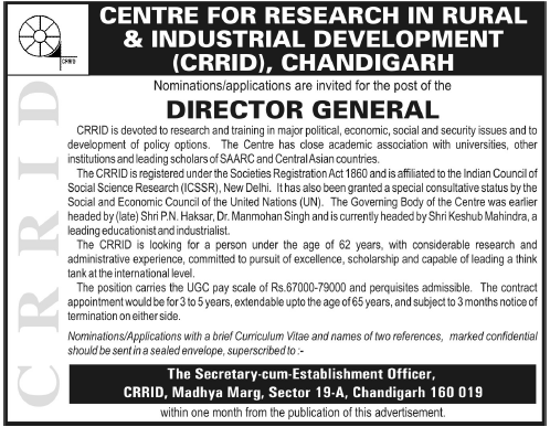 science job