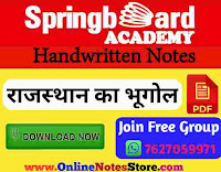 Rajasthan Geography Notes PDF by Sprinboard Academy Jaipur