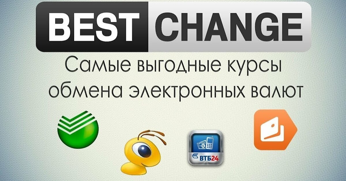 Бесплатная Криптовалюта Заработок в интернете 20192022