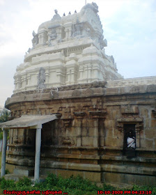 Somanatheswarar Siva Temple