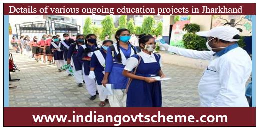 Education projects in Jharkhand