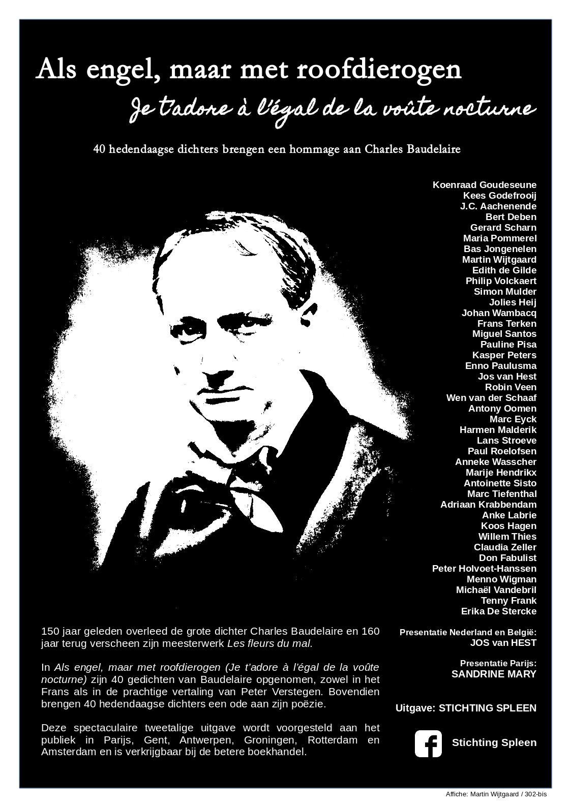 Martin Wijtgaard Je T Adore A L Egal De La Voute Nocturne