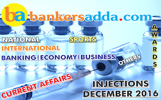 IBPS Clerk Injection (21-28 December) |_2.1