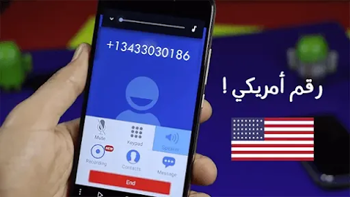 How to get a free US number for WhatsApp and Facebook
