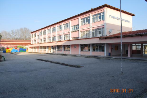 Μαθητής που συμμετείχε στην κατάληψη   Λυκείου, έπεσε από την στέγη