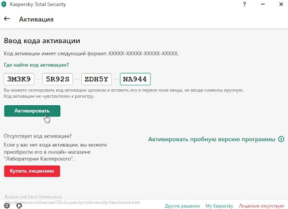 icarefone for whatsapp transfer email and registration code icarefone for whatsapp transfer email and registration code