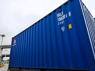 контейнер sinokor. контейнеровоз sinokor. Carrier primeline iran. Sklu 22g1 контейнер масса. Sinokor container.