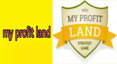 ماي بروفت لاند موقع ربح يدفع عن طريق فودافون كاش ماي بروفت لاند موقع ربح يدفع عن طريق فودافون كاش