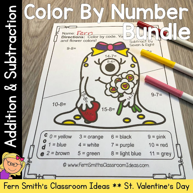 Click Here to Download This St. Valentine's Day Color By Number Love Monsters Addition and Subtraction Bundle Resource to Use with Your Students Today!