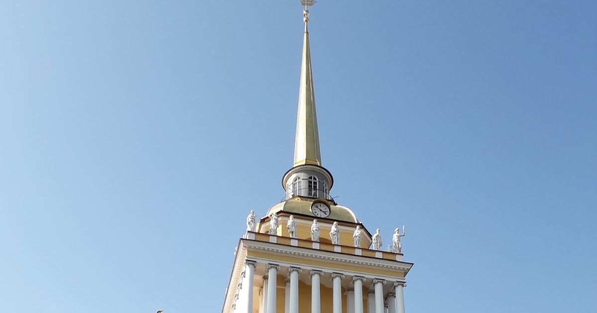 Памятник адмиралтейство в санкт петербурге Памятник адмиралтейство в санкт петербурге