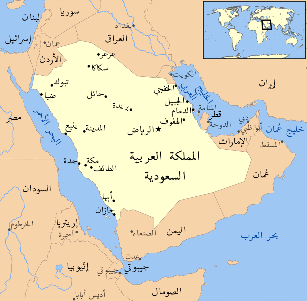 كم عدد سكان الكويت 2021