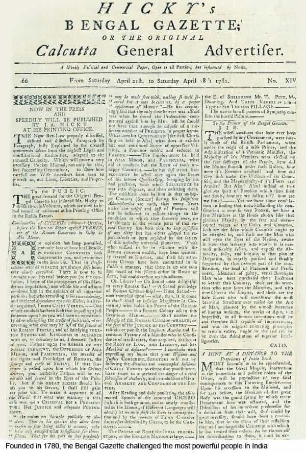 Bengal Gazette News Paper Year- April, 1781