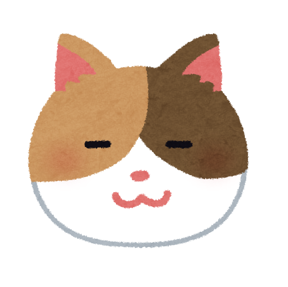 かわいい 猫 イラスト