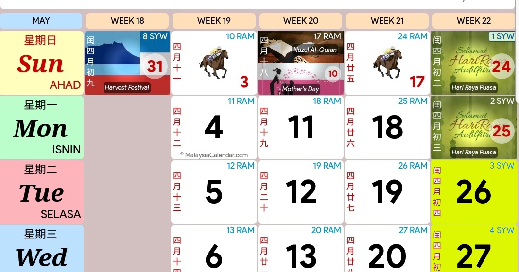 kalendar-kuda-malaysia-tahun-2022-and-2023-kalendar-kuda-malaysia-all-images-and-photos-finder