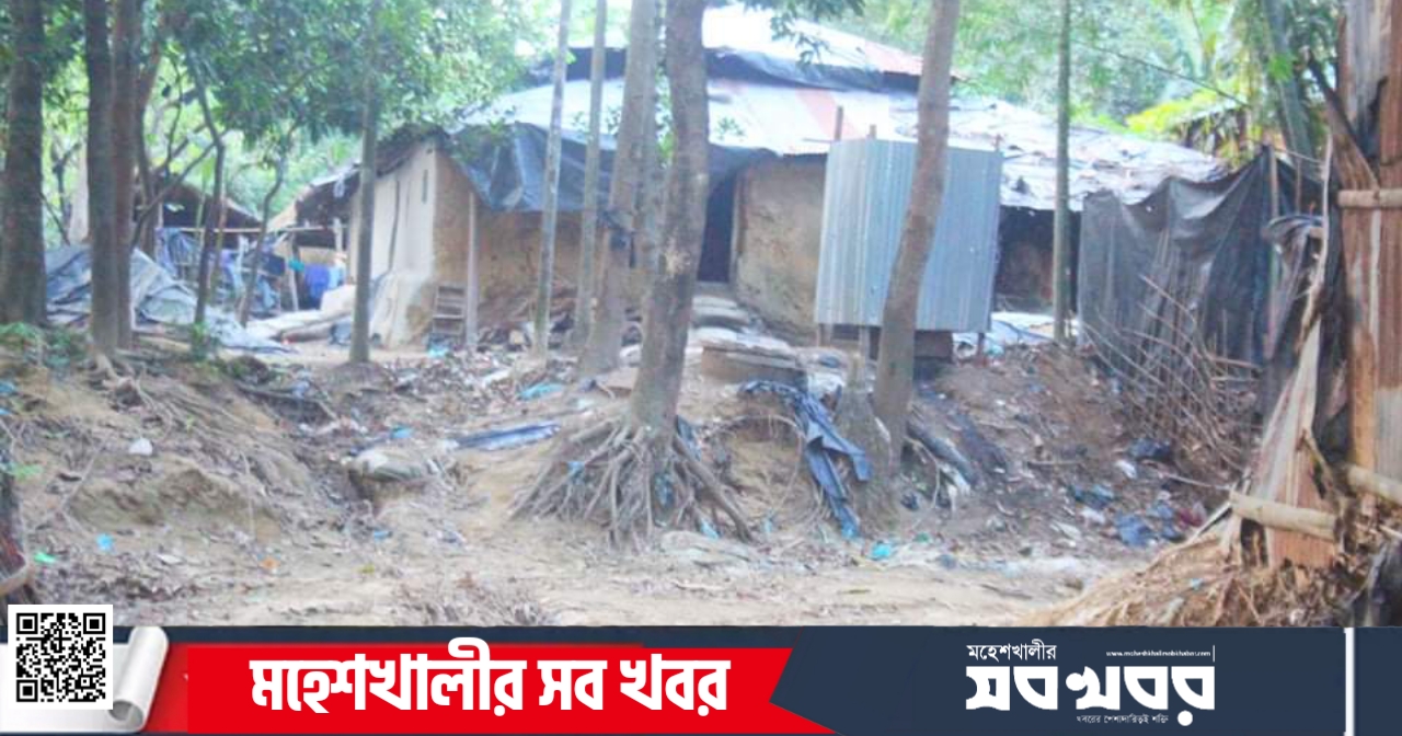 কালারমার ছড়ার ফকিরাঘোনায় পাহাড়ী ঢলে বসতভিটে তলিয়ে যাওয়ার আশংকা কালারমার ছড়ার ফকিরাঘোনায় পাহাড়ী ঢলে বসতভিটে তলিয়ে যাওয়ার আশংকা