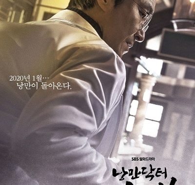 Drama Korea Romantic Doctor, Teacher Kim 2 Full Episode Subtitle Indonesia English