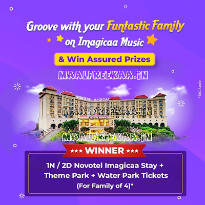 Contest For Win Prizes Daily