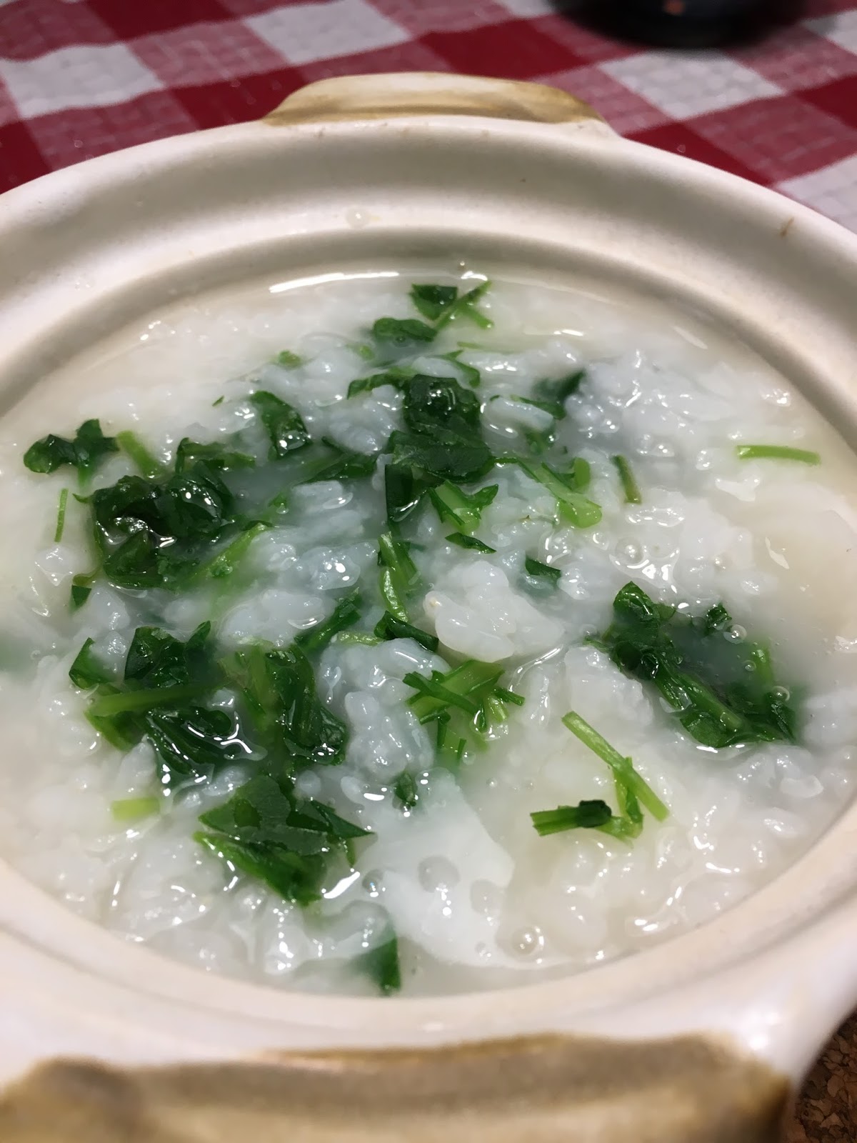 The Festival of Seven Herbs Seasonal Food in Japan