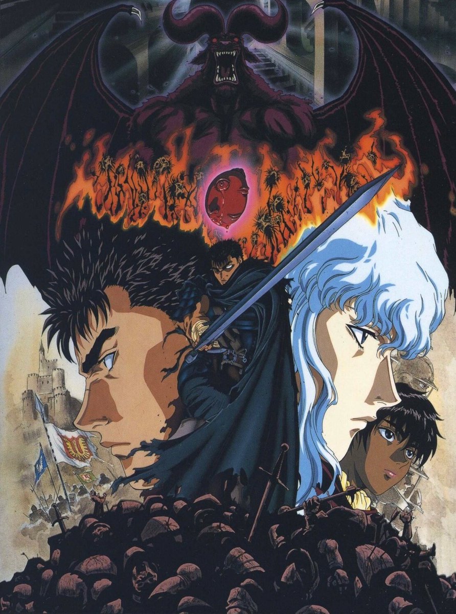 1997 - Berserk
