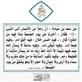 بوستات للفيس بوك بوستات للفيس بوك