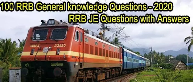 Gk questions in hindi with answers