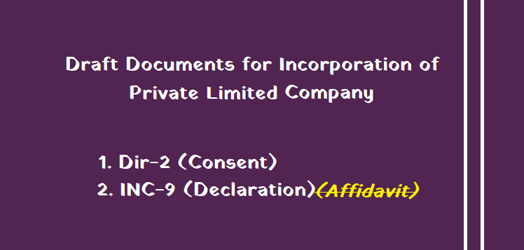 Latest format of DIR-2 consent to act as director