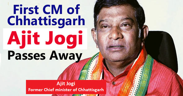 First Chief Minister of Chhattisgarh Ajit Jogi Passes Away at 74