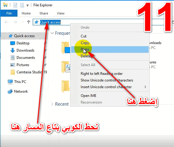 current camtasia version current camtasia version
