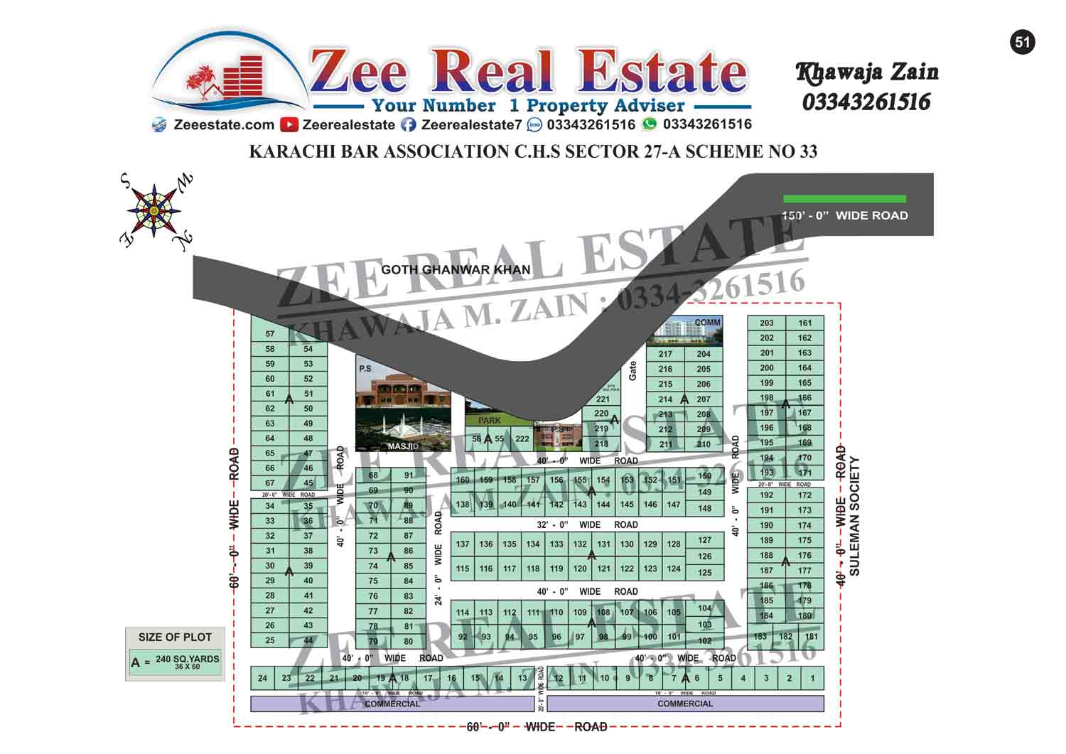 Karachi University Society Map Karachi Bar Society Sector 27 A | Update Map & Video | Scheme 33 | Karachi