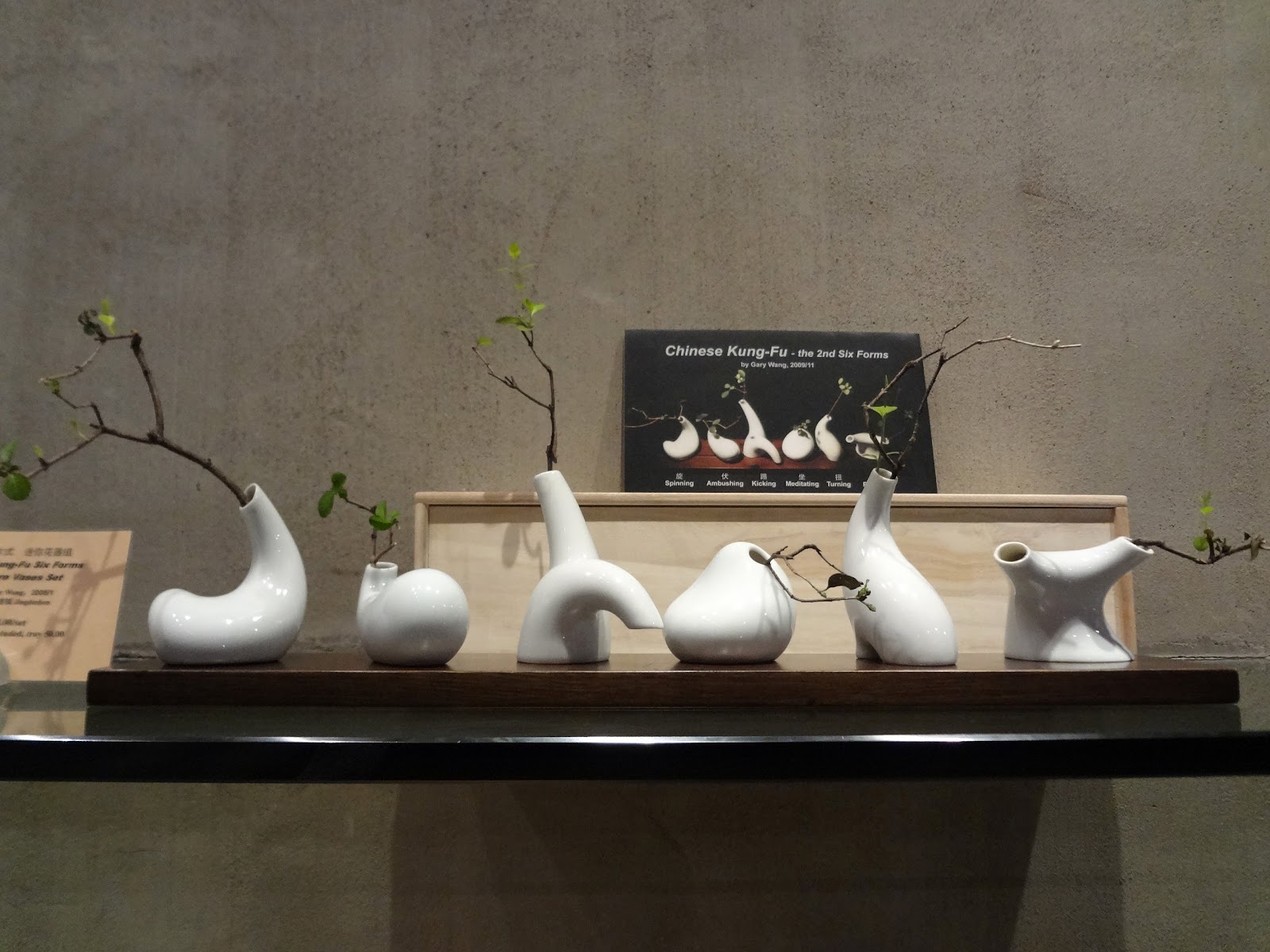 Jax Stumpes Shanghai Spin Ceramics (2/16/2013)