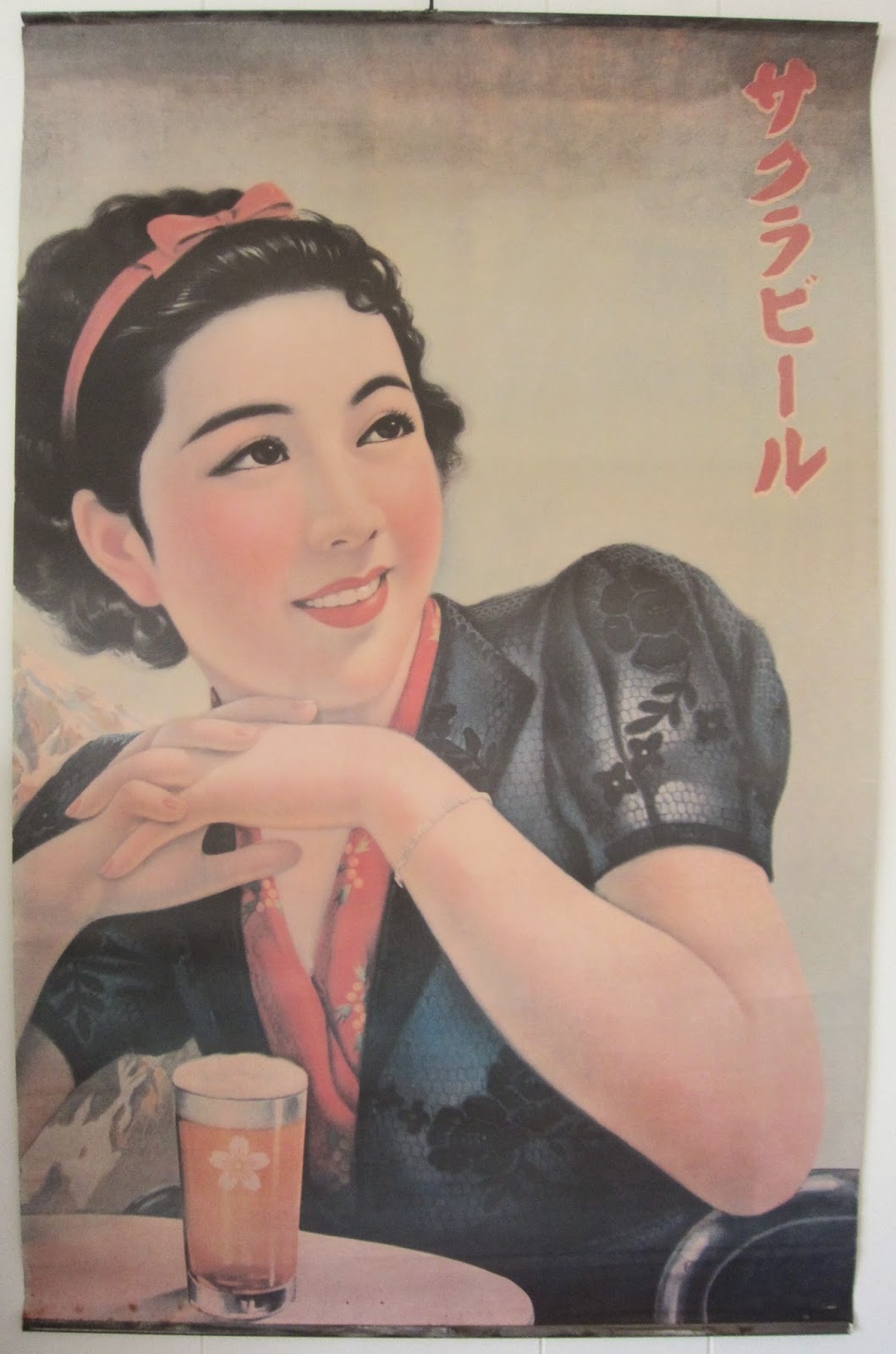 Wafu Works potd Sakura Beer