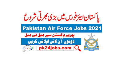 PAF Jobs 2021 PAF Jobs 2021