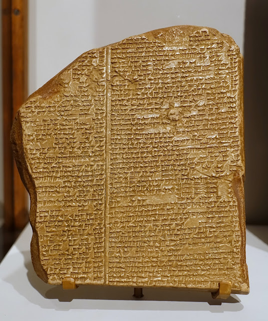 Epic of Gilgamesh, plaster cast of tablet XI, The Flood Tale, Neo-Assyrian period, c. 9th-7th century BC - Harvard Semitic Museum - Cambridge, MA