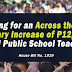 P12,000 Across the Board Salary Increase for Teachers Pushed