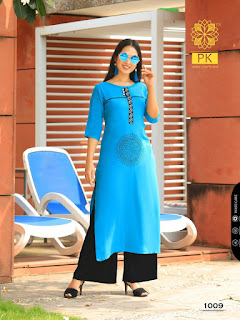 Aradhna pk Sparkle rayon Daily wear kurtis wholesaler