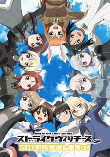 Strike Witches: 501 Butai Hasshin Shimasu! (2019)