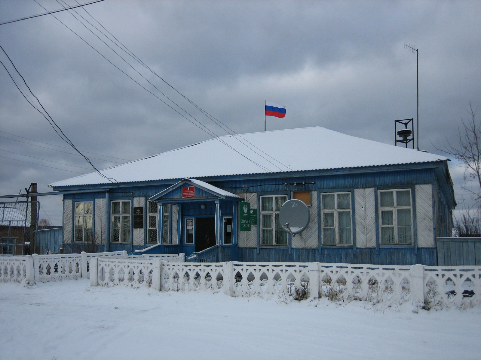 канифольный красноярский край нижнеингашский район. пруд в поселке канифольный в кыштыме. станция поканаевка красноярский край. погода в канифольном красноярском крае. погода в канифольном красноярском крае.