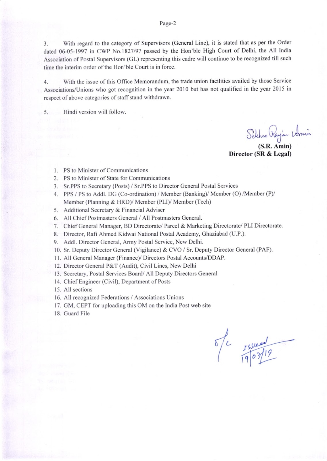 recognition of service association